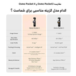 گیمبال اسمو پاکت Gimbal DJI Osmo Pocket 4 Creator Combo ( اصلی )