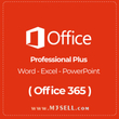 لایسنس Microsoft Office 365 Pro دائمی ( اورجینال )