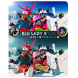 رنگ سینمایی Blu Lady 8 LUT
