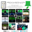 فون عکاسی مشکی ( شطرنجی خارجی )