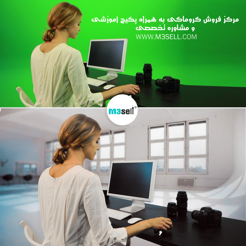 پرده سبز کروماکی کرکره ای ( دیواری سقفی )
