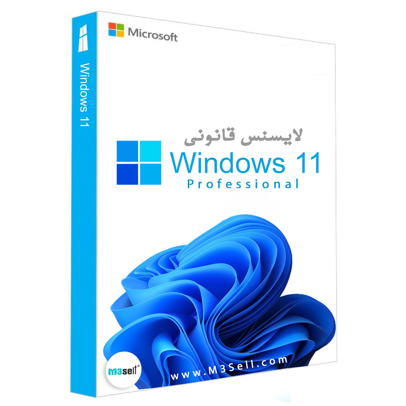 لایسنس ویندوز Windows 11 Pro ( نسخه Retail ) اورجینال