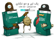 لایسنس Kaspersky Internet Security 2024 ( اورجینال )
