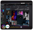 نرم افزار شبیه‌ ساز استودیو عکاسی و نورپردازی set.a.light 3D V2.5 STUDIO ( به همراه آموزش فارسی )