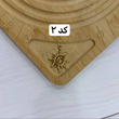 پلاک خورشید استیل