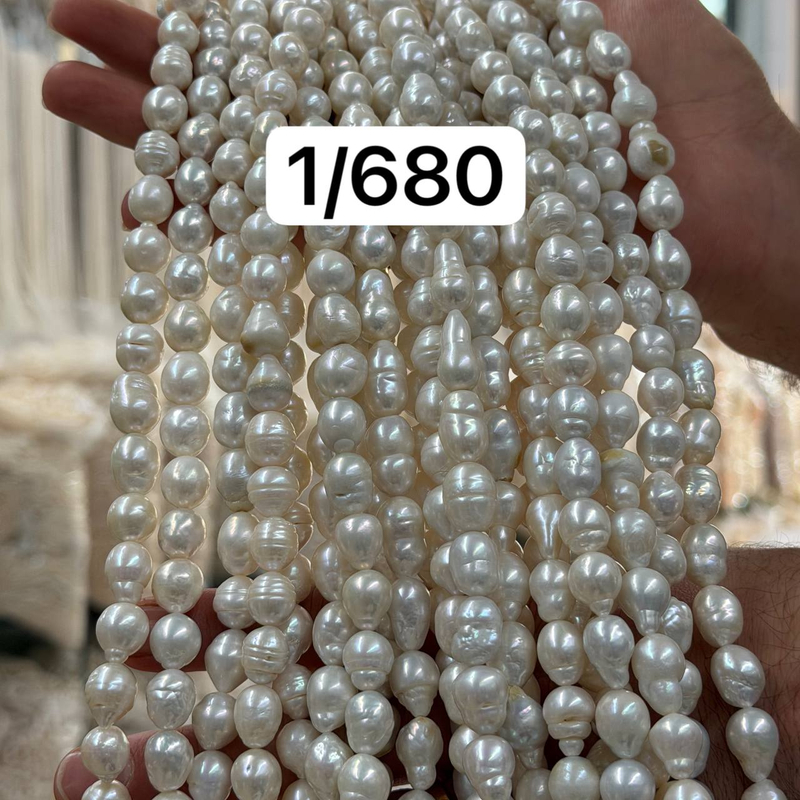 مروارید باروک کوچک(پست ویژه)