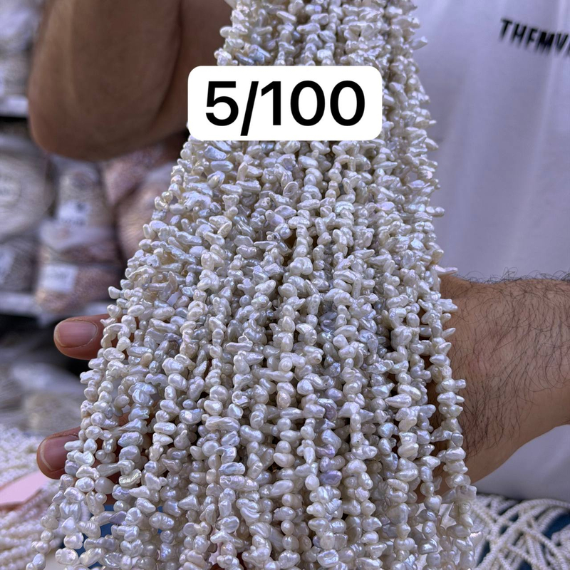 مروارید باروک گندمی(پست ویژه)