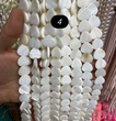 صدف طبیعی طرحدار