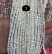 صدف طبیعی طرحدار