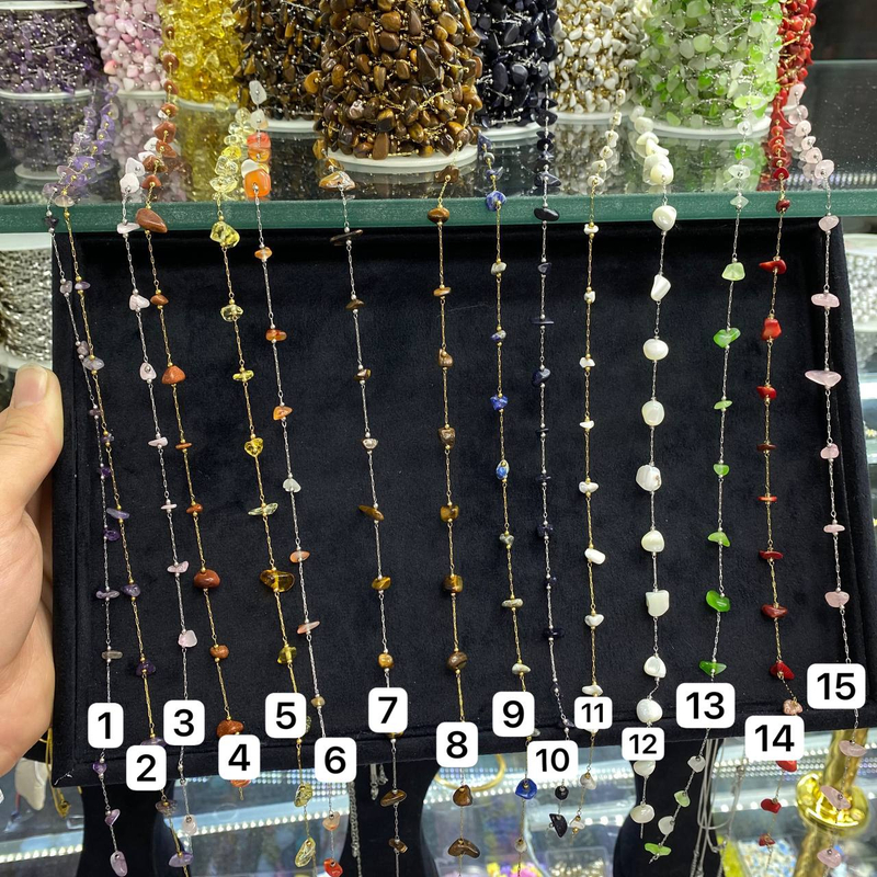 زنجیر سنگی
