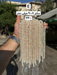 مروارید پرورشی