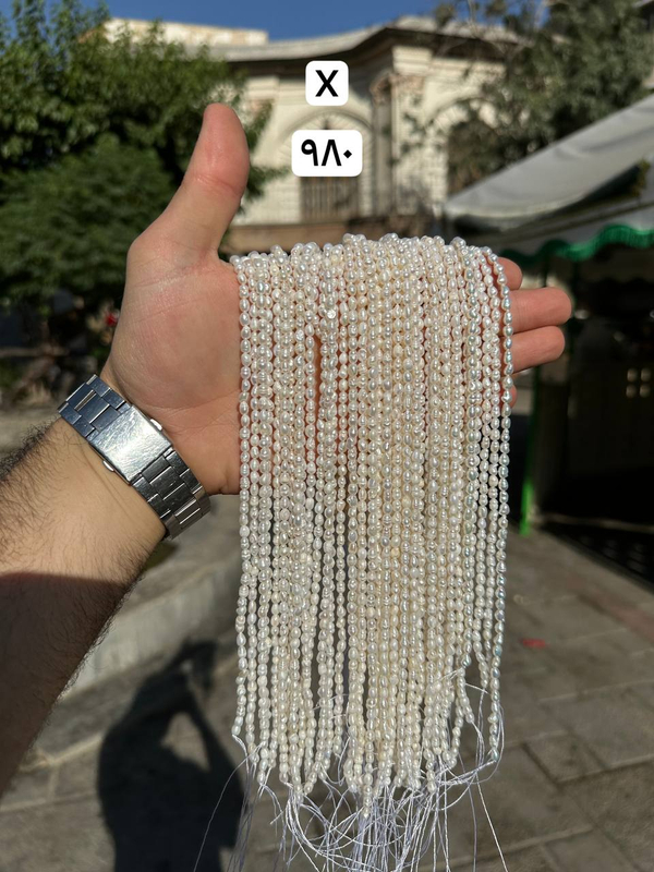 مروارید پرورشی