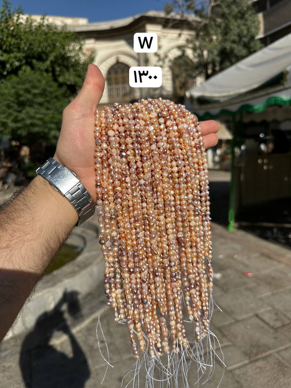 مروارید پرورشی