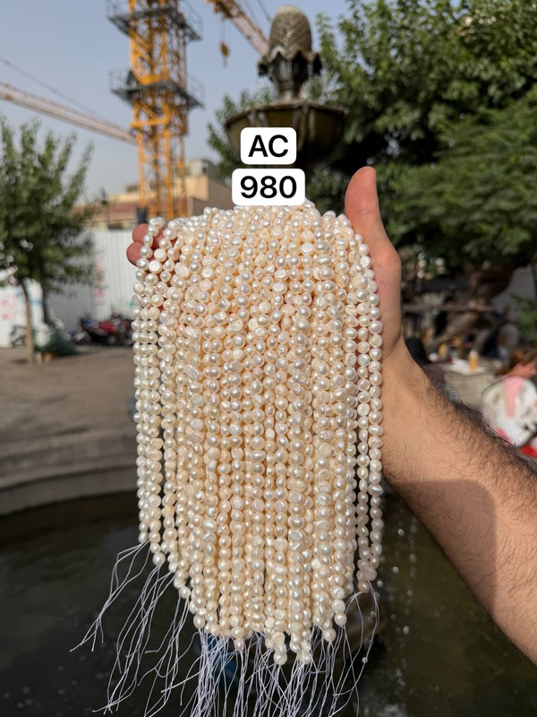 مروارید پرورشی