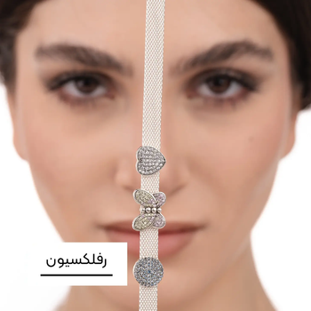 عکس رفلکسیون پاندورا