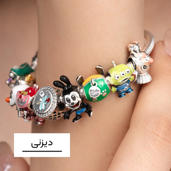پاندورا و دیزنی