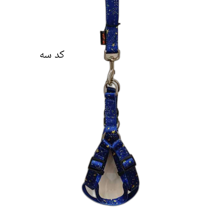 قلاده کتفی لارج سگ پت پلاس