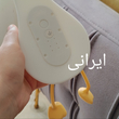 چراغ خواب سیلیکونی طرح اردک خسته خوابیده