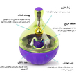 اسباب بازی تعادلی تشویقی خور گربه