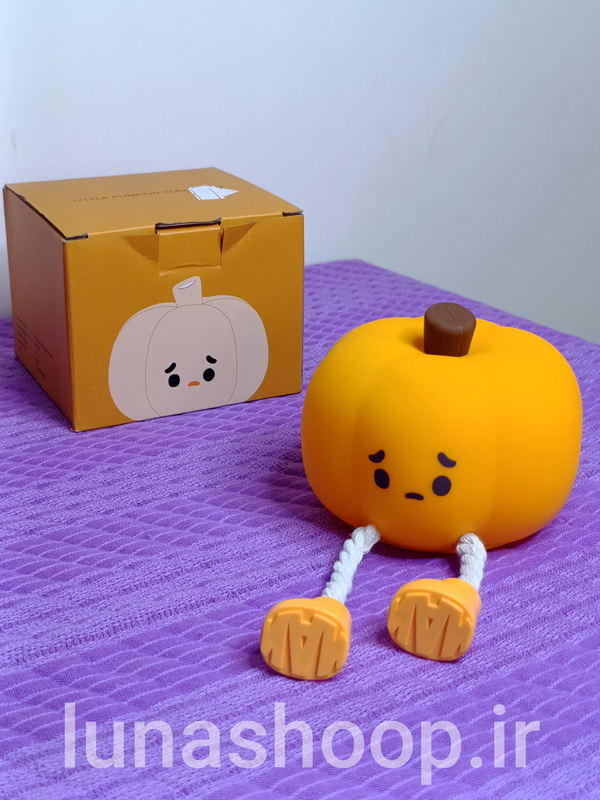 چراغ خواب سیلیکونی مدل کدو