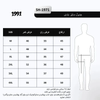 جدول سایزبندی مایو مردانه ۱۹۹۱ مدل SH1971 از M تا 4XL برای رنگ مشکی