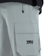شلوارک ورزشی مردانه آیرو 1991 SH1950 