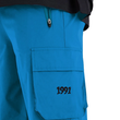 شلوارک ورزشی مردانه آیرو 1991 SH1950 