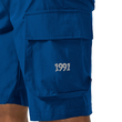 شلوارک ورزشی مردانه آیرو 1991 SH1950 