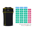 حلقه ای ورزشی مردانه استرج تکنیک پلاس 07 مدل TS-122