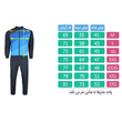 ست گرمکن و شلوار ورزشی مردانه تکنیک پلاس 07 مدل GK-136