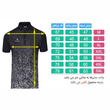 پولوشرت ورزشی مردانه ترام تکنیک پلاس 07 مدل TS-148
