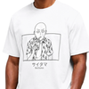 تیشرت نخی مردانه  زنانه اورسایز 1991 مدل  TS19106 One-Punch Man سفید جلو