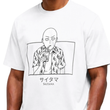 تیشرت نخی مردانه  زنانه اورسایز 1991 مدل  TS19106 One-Punch Man سفید جلو