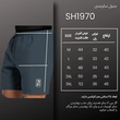 شلوارک مردانه ورزشی آیرو مدل SH1970