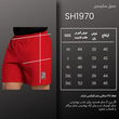 شلوارک مردانه ورزشی آیرو مدل SH1970