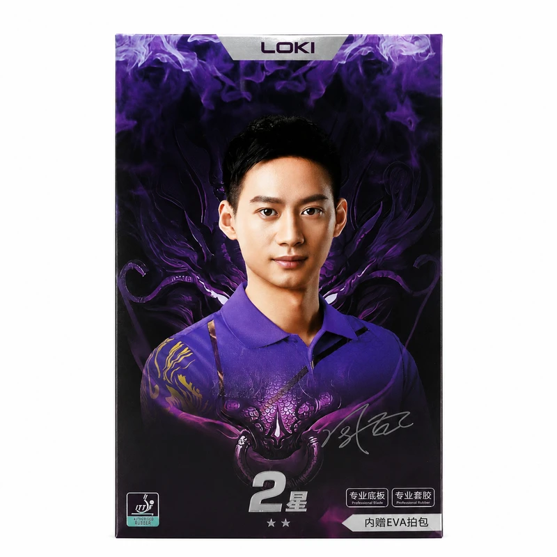 جعبه راکت پینگ پنگ LOKI دو ستاره سری R202 به همراه کاور