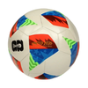 لوگوی طلایی United 2026 Official Match Ball روی توپ بتا