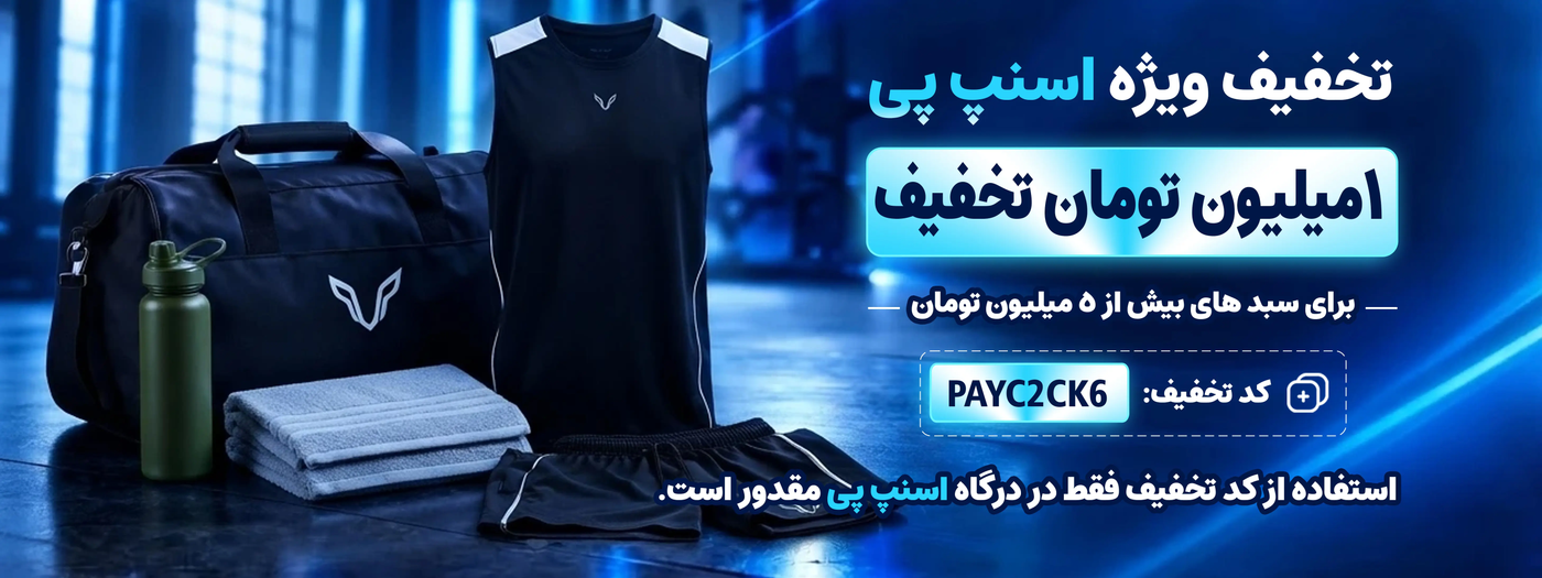 slide-image-undefined