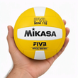 توپ مینی والیبال  MIKASA