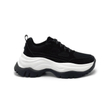 کفش راحتی زنانه مدل Stradivarius Sneakers - SKB90