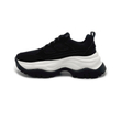 کفش راحتی زنانه مدل Stradivarius Sneakers - SKB90