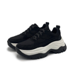 کفش راحتی زنانه مدل Stradivarius Sneakers - SKB90