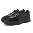 کفش راحتی زنانه مدل  Sneakers - SKB0114