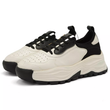 کفش راحتی زنانه مدل Stradivarius Sneakers - SKGr65