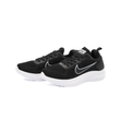 کفش کتونی مردانه مدل 0321 - NIKE