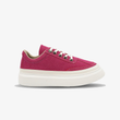 کفش راحتی زنانه مدل Stradivarius Sneakers - SKKh89
