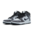 کفش ونس ساقدار زنانه مدل 0551 _  NIKE DRAGON
