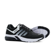 کفش کتانی مردانه مدل 1137 _ Adidas