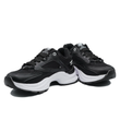 کفش کتانی زنانه نیوبالانس مدل New Balance-0694