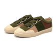 کفش اسپرت زنانه مدل sneaker - 0028_C/Green
